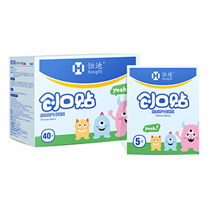 Hengdi Brand Waterproof and Breathable Cartoon-sha