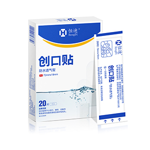 Hengdi brand waterproof and breathable band-aids