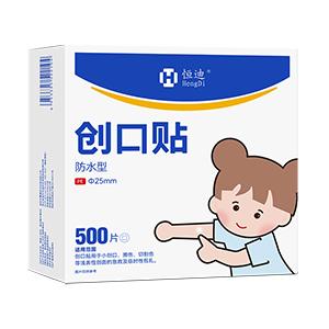 Hengdi Brand High-Elasticity Comfortable Band-Aid