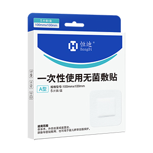 Hengdi Brand One-time Use Sterile Adhesive Patch T