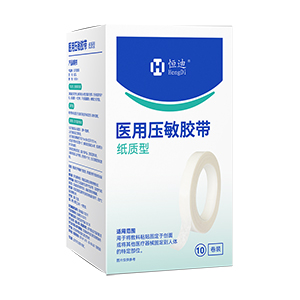 Hengdi brand medical pressure-sensitive adhesive t