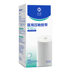 Hengdi Brand Breathable Elastic Medical Adhesive T