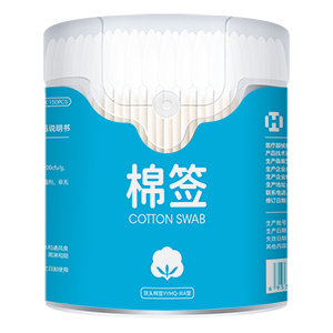 Hengdi Brand Double-Tipped Cotton Swabs (Caps)