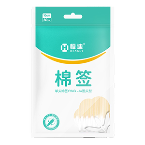 Hengdi Brand Single-Head Cotton Swab (Hardcover)