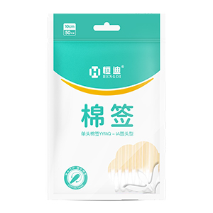 Hengdi Brand Single-Head Cotton Swab (Simple Packa