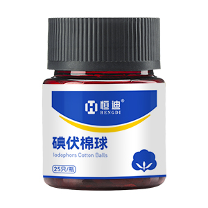 Hengdi Brand Iodine Vodka Cotton Balls